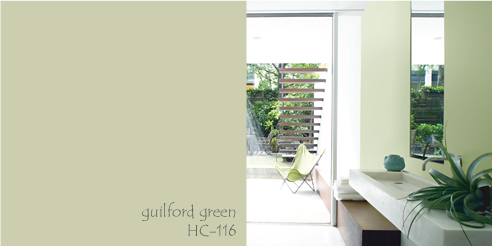 2015 Home Paint Colour Trends - Guilford Green